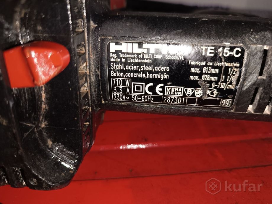 Перфоратор Hilti TE 15-C