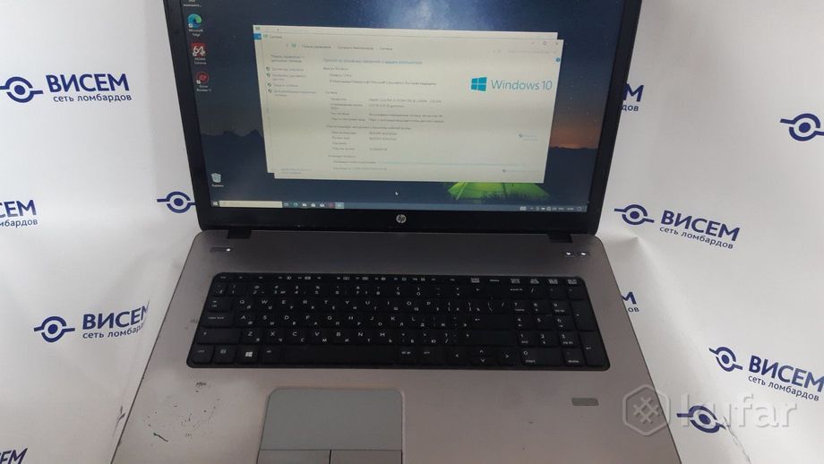 Ноутбук НP ProBook 470