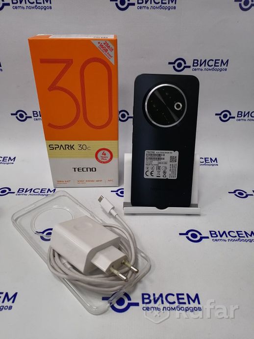 Телефон Tecno Spark 30C 8GB/256GB