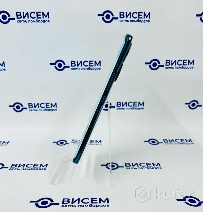 Телефон HONOR 50 6GB/128GB