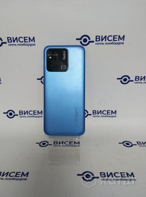 Телефон Xiaomi Redmi 10A 2GB/32GB