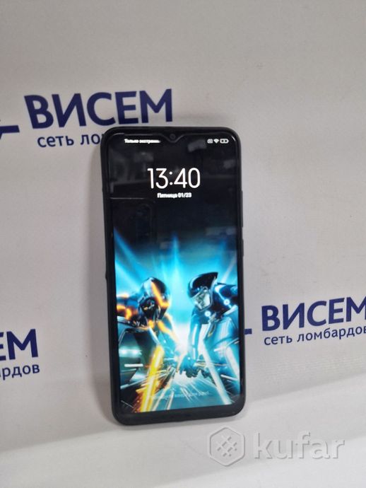 Телефон Xiaomi Redmi 9C 2GB/32GB