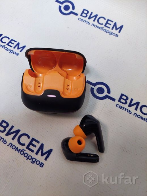 Наушники беспроводные S36