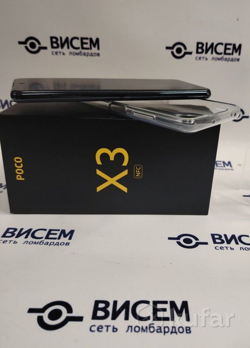 Телефон POCO X3 NFC 6GB/64GB