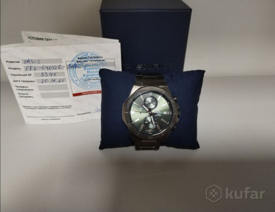 Наручные часы Casio Edifice EFV-640DC-3A