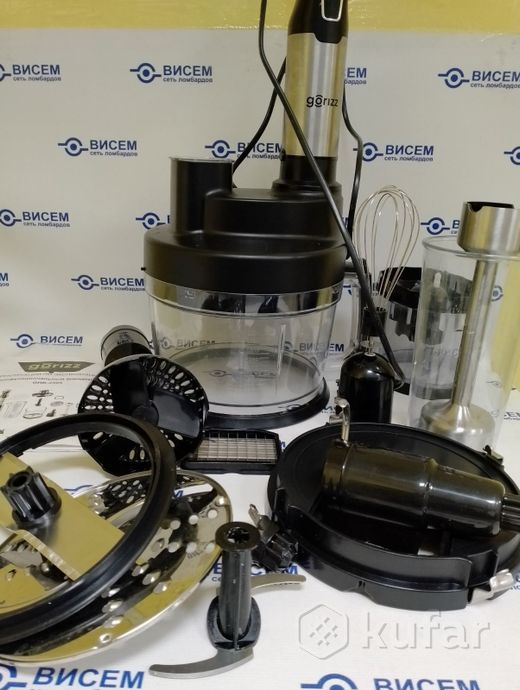 Блендер Gorrizz GHB-2305, 1500W