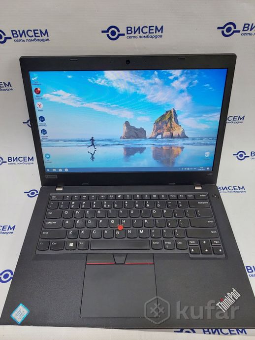 Ноутбук Lenovo ThinkPad L480 8gb