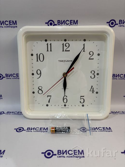 Часы настенные  Troyka