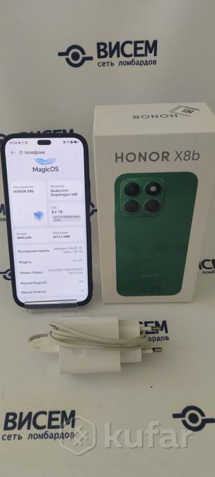 Смартфон  HONOR X8B 8GB/128GB