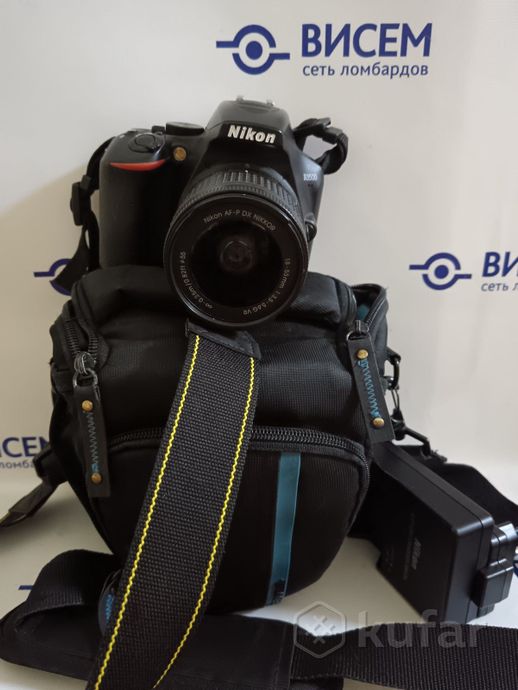 Зеркальный фотоаппарат Nikon D3500 Kit 18-55mm VR