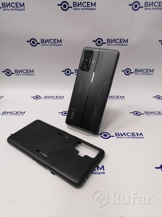 Телефон POCO F4 8GB/256GB