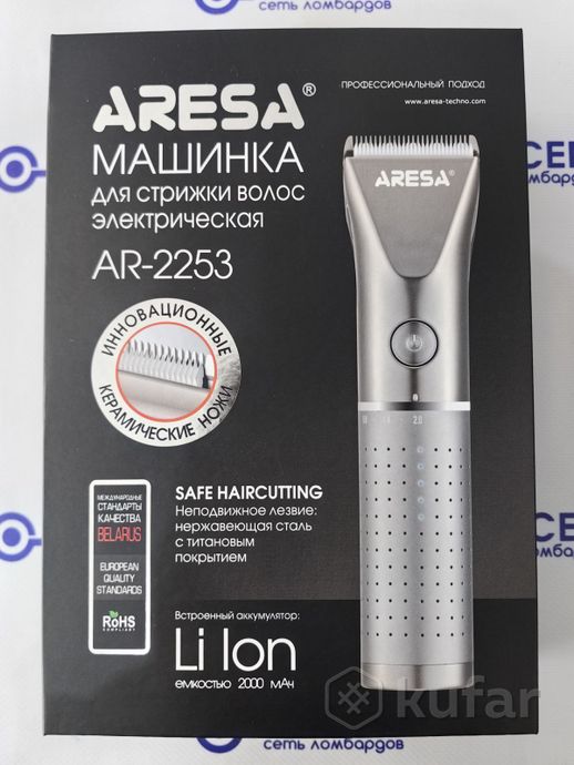 Машинка для стрижки волос Aresa AR-2253