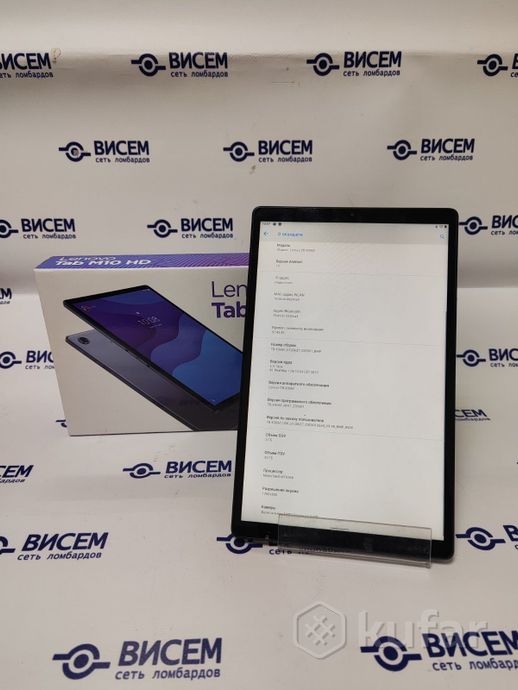 Планшет Lenovo Tab M10 HD 2nd Gen TB-X306F