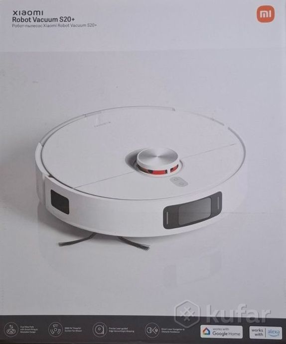 Робот-пылесос Xiaomi Robot Vacuum S20+ (белый)
