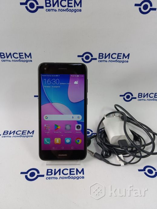 Телефон Huawei P9 Lite Mini 2GB/16GB