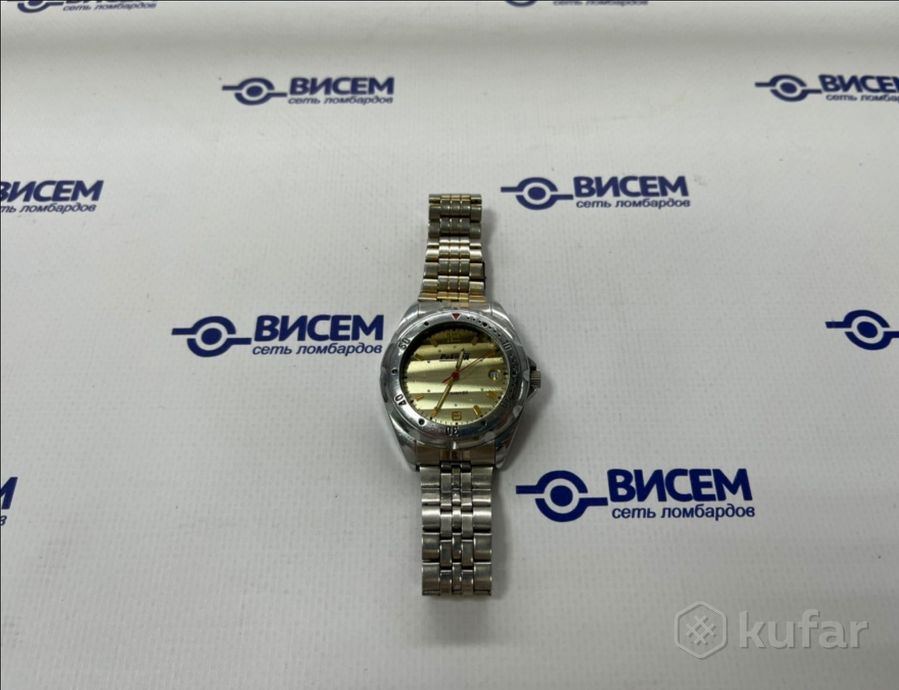 Часы мужские Рекорд 17 камней