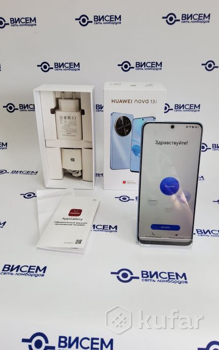 Смартфон Huawei nova 13 I 8 GB/256GB