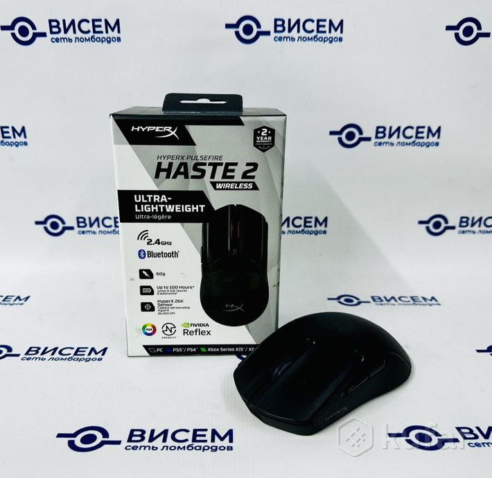 Игровая мышь HyperX Pulsefire Haste 2 Wireless