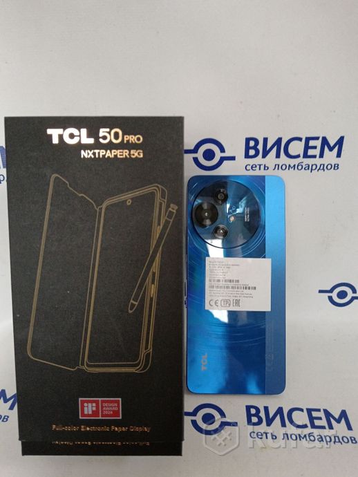 Смартфон TCL 50 Pro 5G T803D