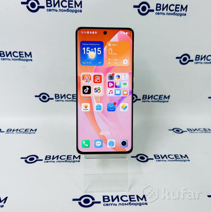 Телефон HONOR 60 Pro 256GB