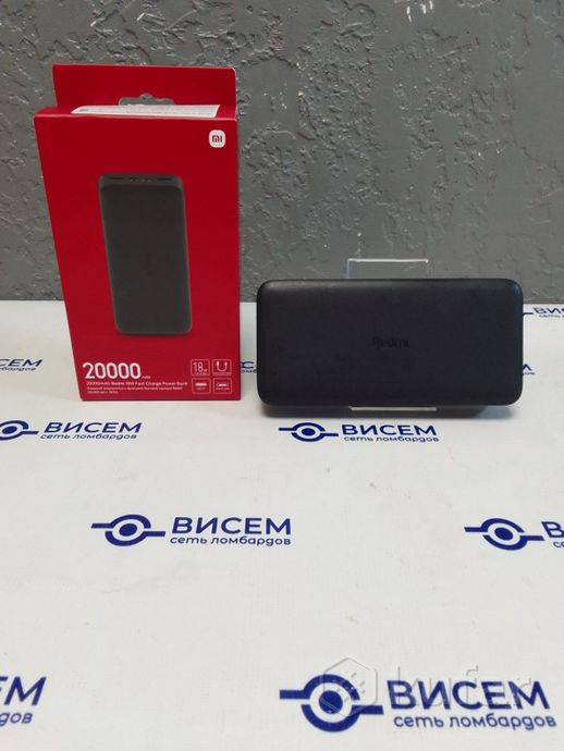 Внешний аккумулятор Xiaomi Redmi 20000mAh