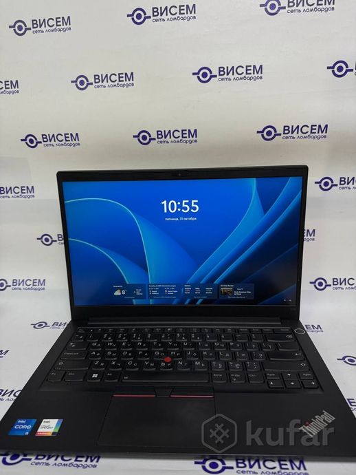 Ноутбук Lenovo ThinkPad E14 