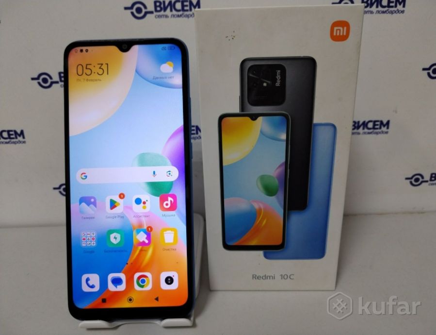 Смартфон Xiaomi Redmi 10C 4/64Gb