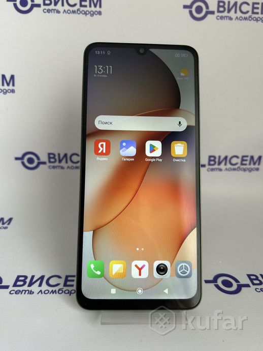 Телефон Xiaomi Redmi 14C 4GB/128GB