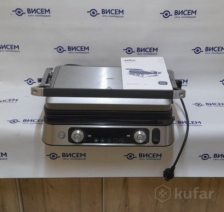 Электрогриль Braun MultiGrill 9 Pro CG9167