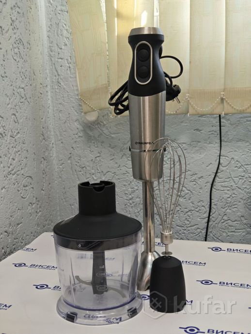 Погружной блендер MAUNFELD MHBL.1000S