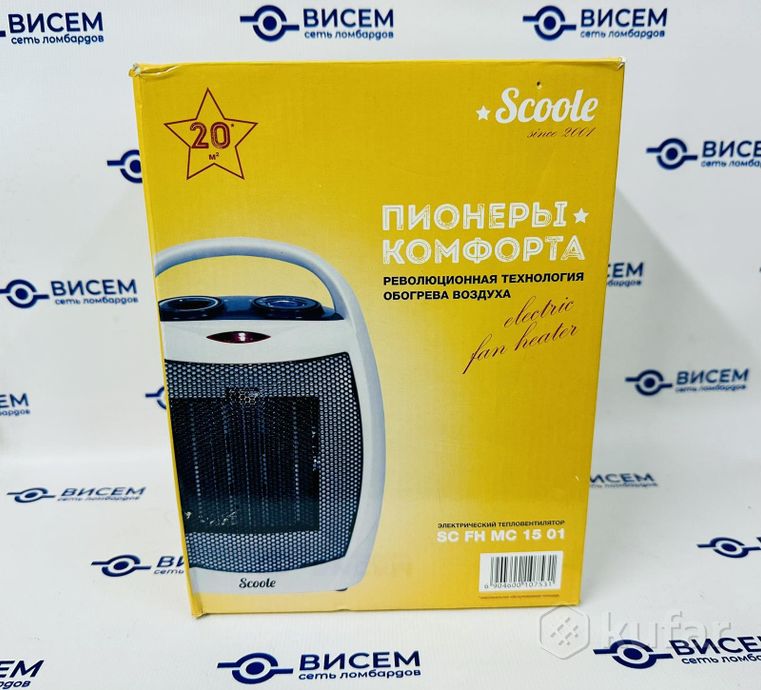 Тепловентилятор Scoole SC FH MC 15 01