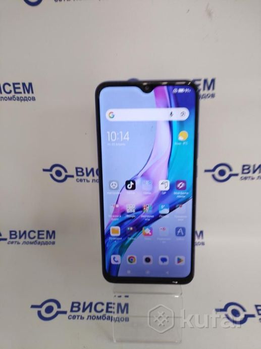 Смартфон Xiaomi Redmi 9 4/64GB с NFC
