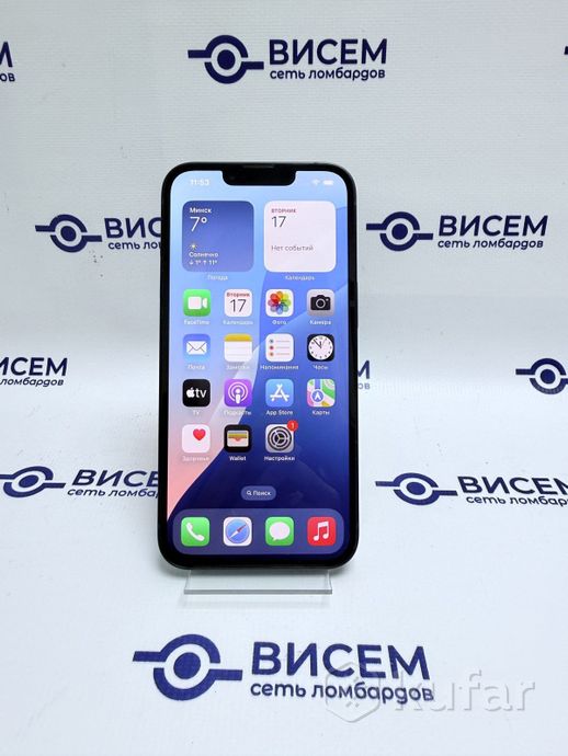 Телефон Apple iPhone 14 128GB (Гарантия до ноября 2026)