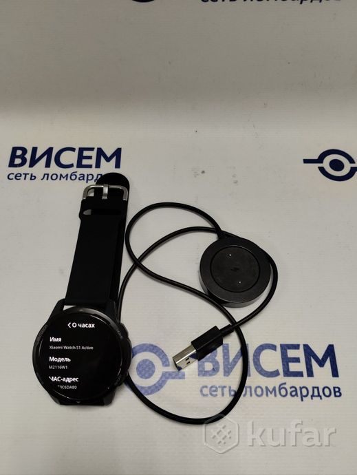 Умные часы Xiaomi Watch S1 Active