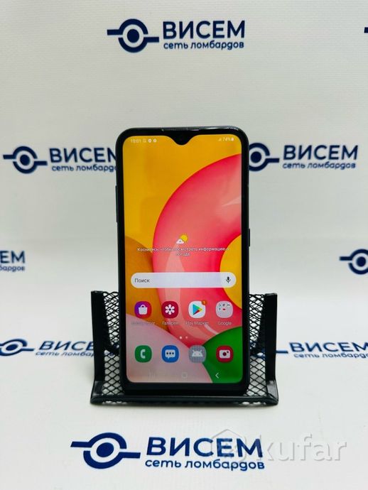Телефон Samsung Galaxy A01 2GB/16GB