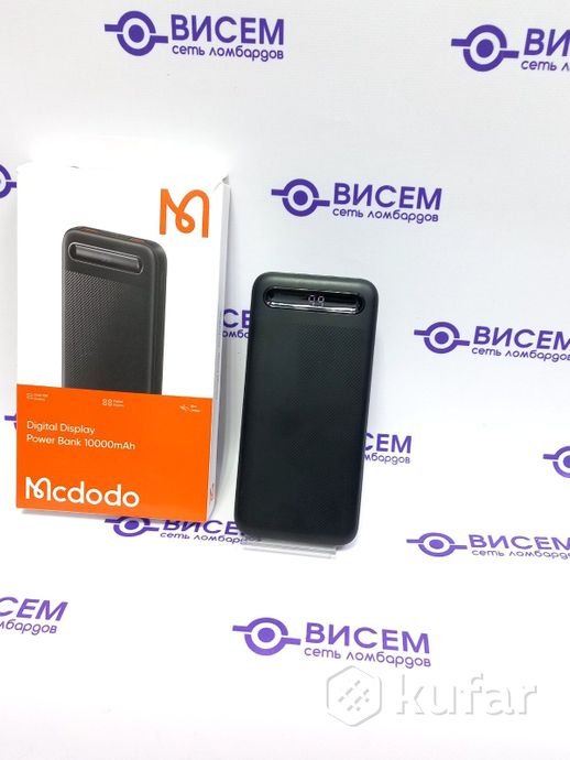 Внешний аккумулятор 10000mAh