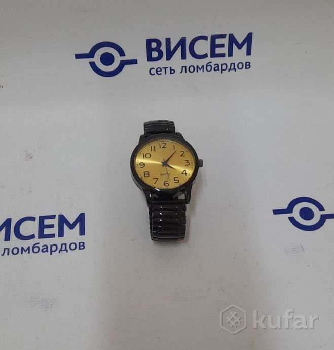 Часы мужские наручные 