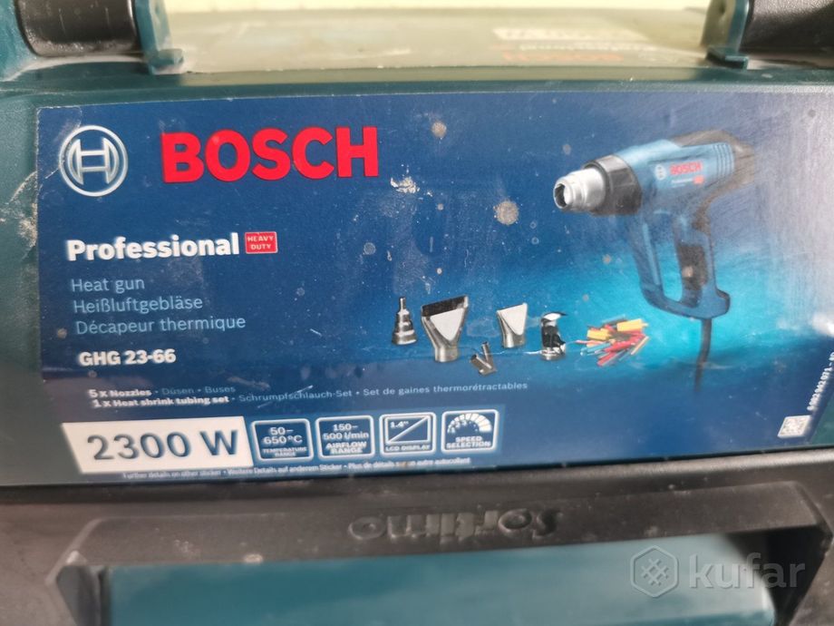Промышленный фен Bosch GHG 23-66 Professional 06012A6301
