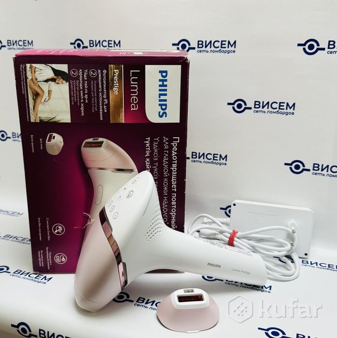Фотоэпилятор Philips BRI950/00