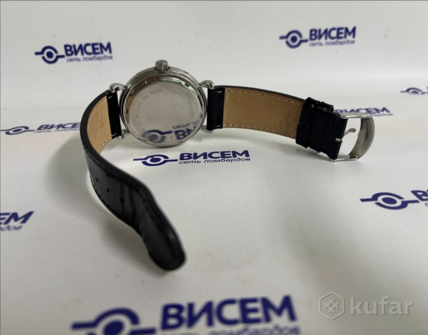 Часы Vacheron Constantin P83000