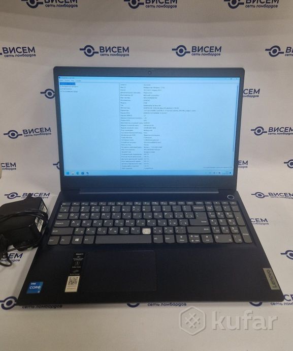 Ноутбук Lenovo IdeaPad 3 15ITL05