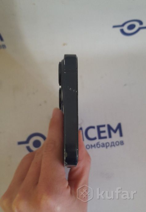 Смартфон Apple iPhone 14 128GB