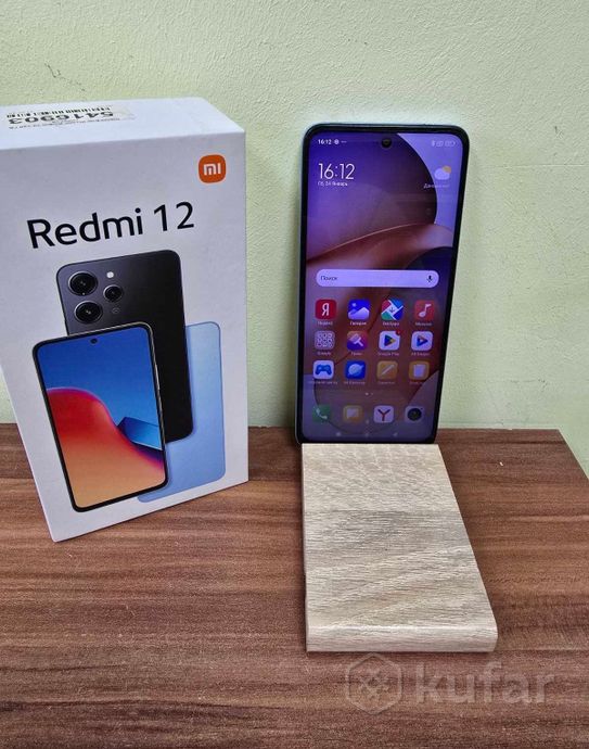 Смартфон Xiaomi Redmi 12 4/128Gb