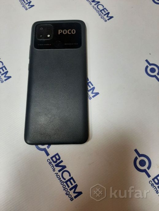 Смартфон  POCO C40