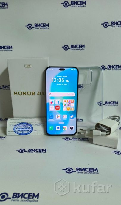 Смартфон Honor 400 lite 8/256Gb