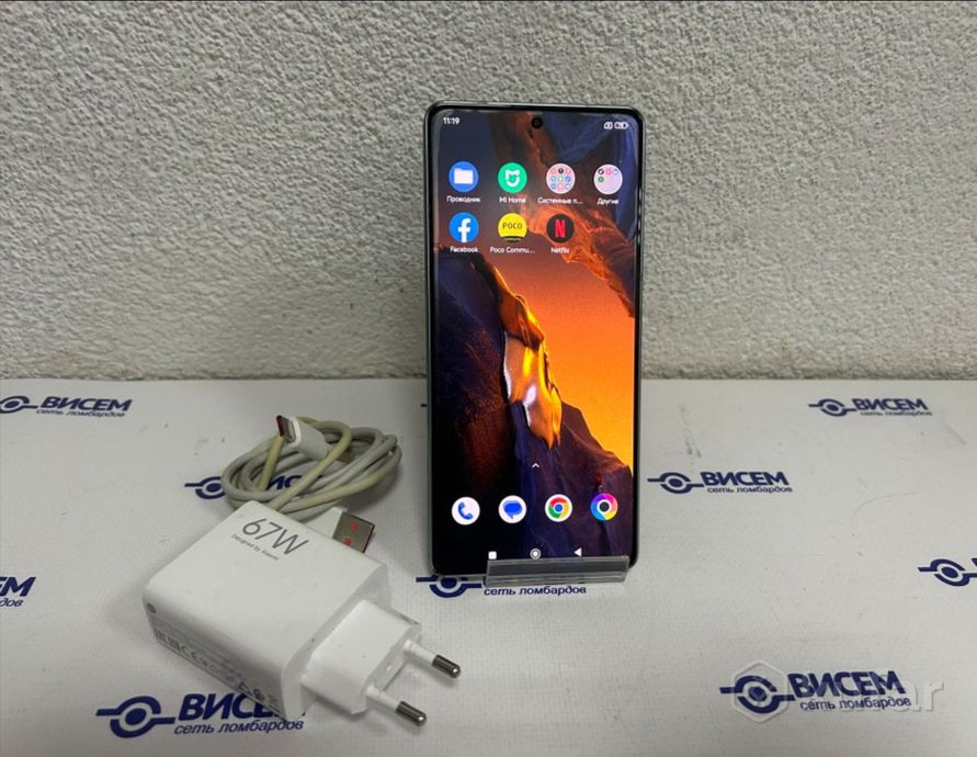 Смартфон Poco F5 12/256Gb