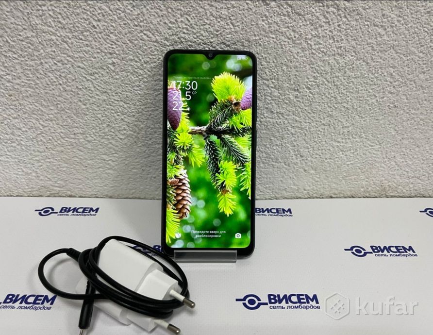 Смартфон Xiaomi Redmi 12C 4/128Gb