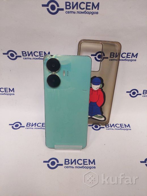 Телефон Realme C55 8GB/256GB с NFC