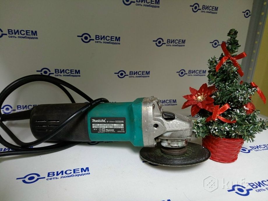 БОЛГАРКА Makita 9558HN