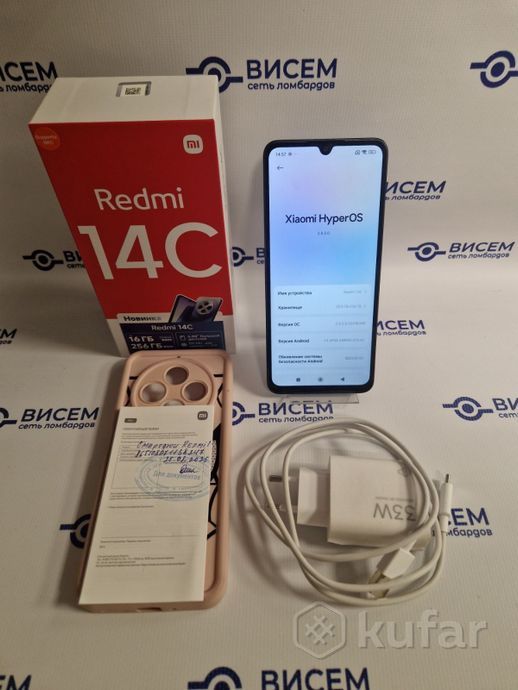 Телефон Xiaomi Redmi 14C 8GB/256GB